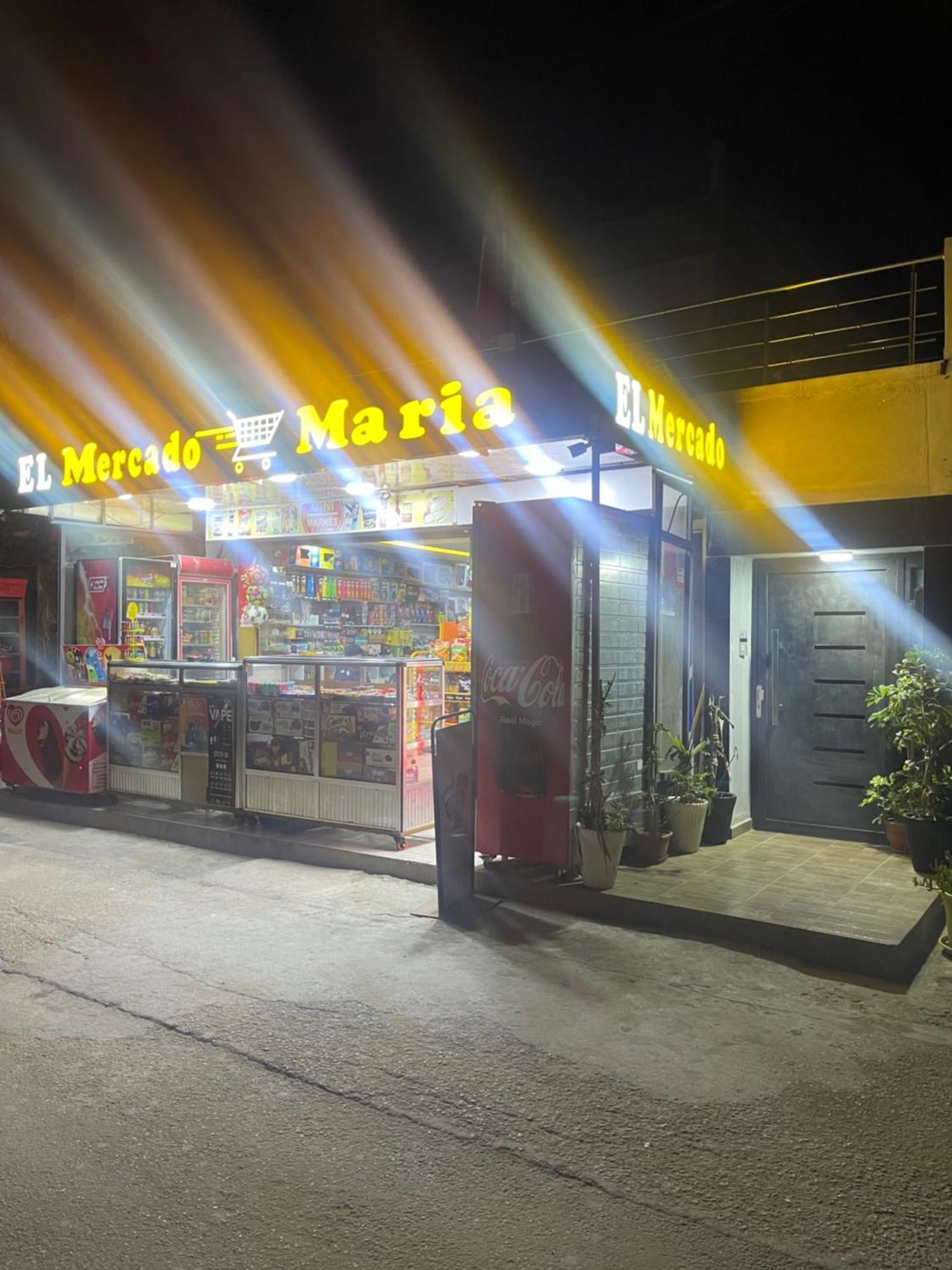 盖尼特拉Chez Maria公寓 外观 照片